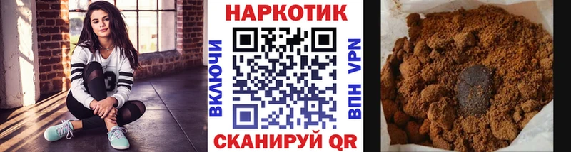 Наркошоп купить КОКАИН Конопля Меф APVP АМФ ГАШ Белорецк