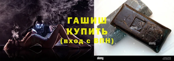 меф Богородск
