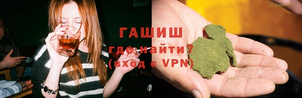 соль курить ск Богданович