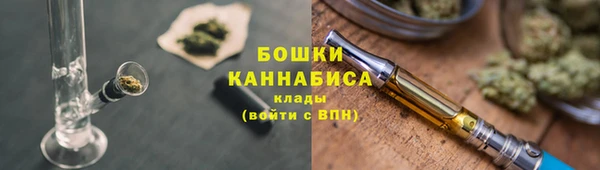 мет Богородицк