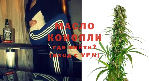 меф Богородск