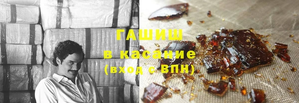 мет Богородицк