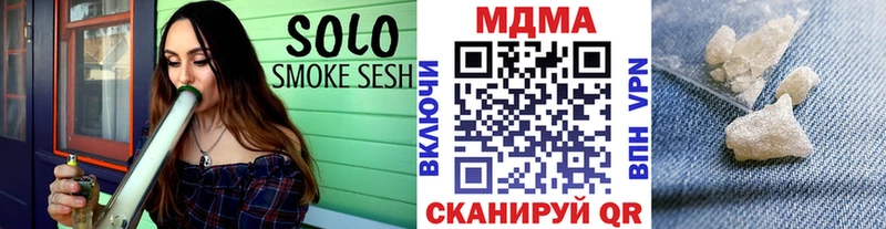 Купить  Белорецк  МДМА VHQ 